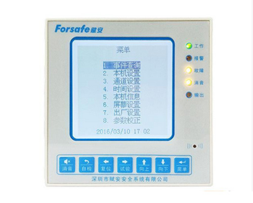 賦安FS8260FS8261組合式電氣火災(zāi)監(jiān)控探測器